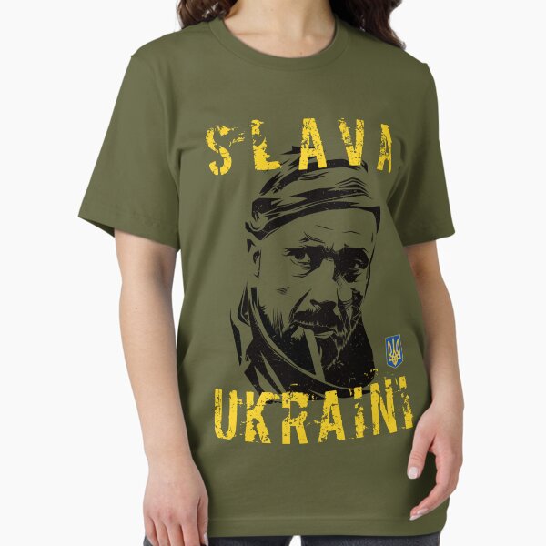 Item preview, Slava Ukraini Glory To Ukraine designed and sold by nookworker.