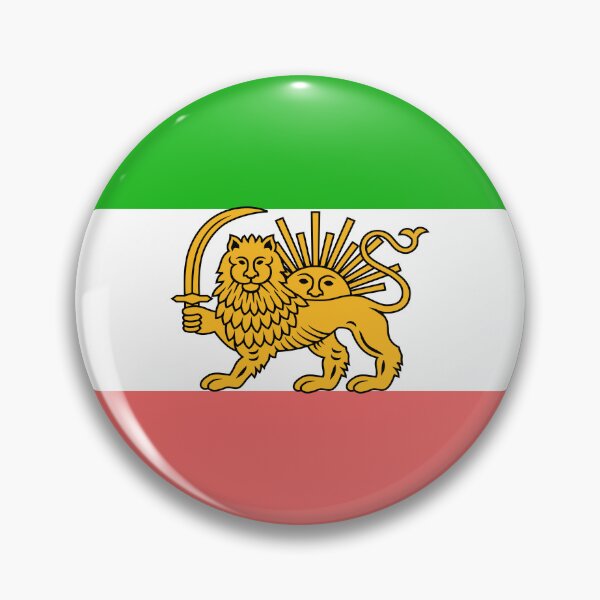 Item preview, Flag of Qajar Iran / Qajar Persia designed and sold by ArtEntwined.
