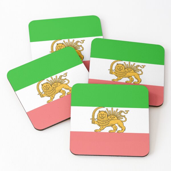 Item preview, Flag of Qajar Iran / Qajar Persia designed and sold by ArtEntwined.