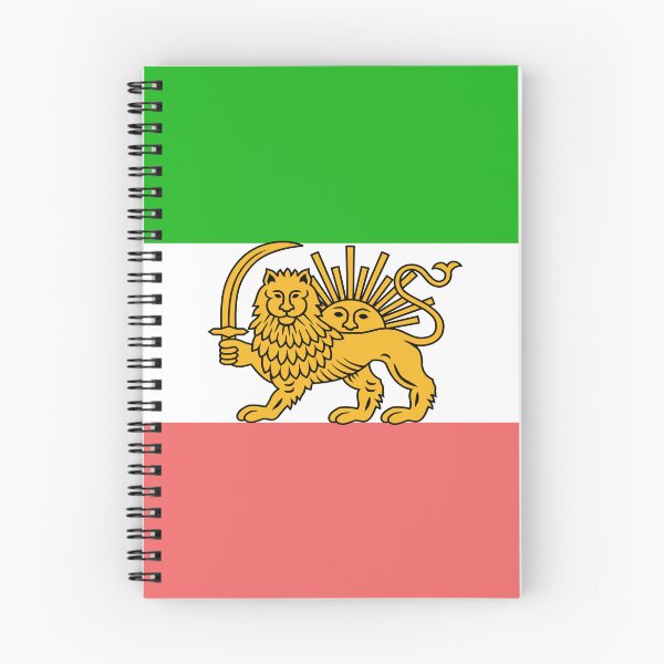 Item preview, Flag of Qajar Iran / Qajar Persia designed and sold by ArtEntwined.