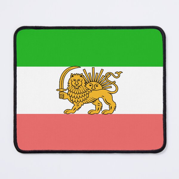 Item preview, Flag of Qajar Iran / Qajar Persia designed and sold by ArtEntwined.