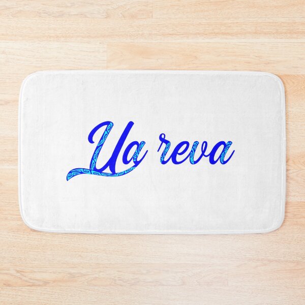 Item preview, UA REVA designed and sold by Nesian-Tahiti.