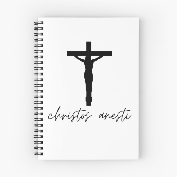 Item preview, Christos Anesti designed and sold by Impressify.