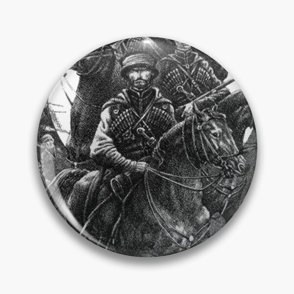 Item preview, Riders of Circassia designed and sold by DZIWAWA.