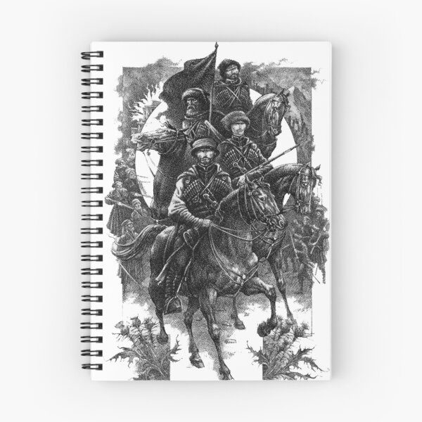 Item preview, Riders of Circassia designed and sold by DZIWAWA.