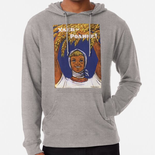 Pullover & Hoodies: Kolchose | Redbubble Pullover & Hoodies: Universitäten | Redbubble
