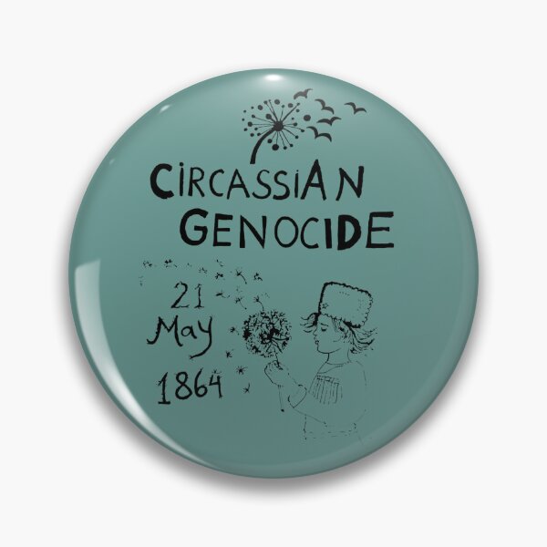 Item preview, Kids of genocide designed and sold by DZIWAWA.
