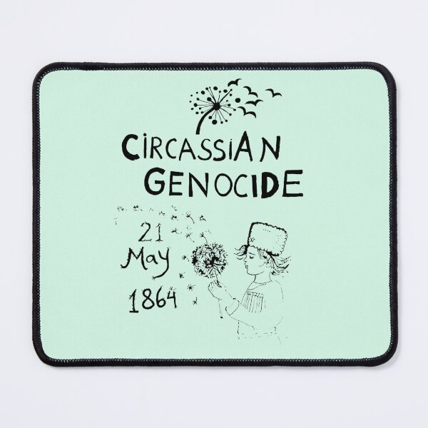 Item preview, Kids of genocide designed and sold by DZIWAWA.