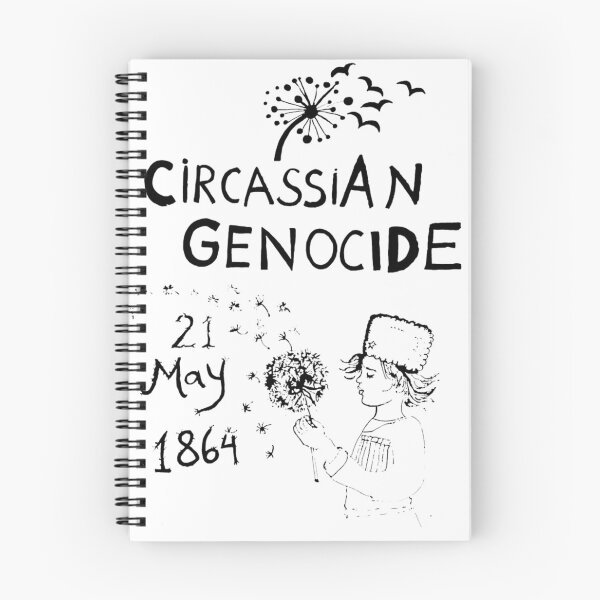 Item preview, Kids of genocide designed and sold by DZIWAWA.
