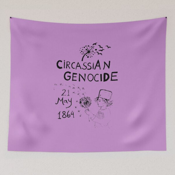 Item preview, Kids of genocide designed and sold by DZIWAWA.