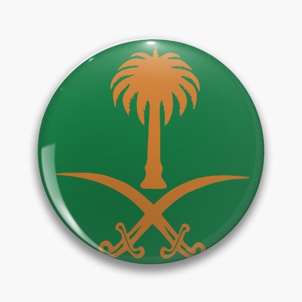 Item preview, saudi arabia  designed and sold by q7ss80.