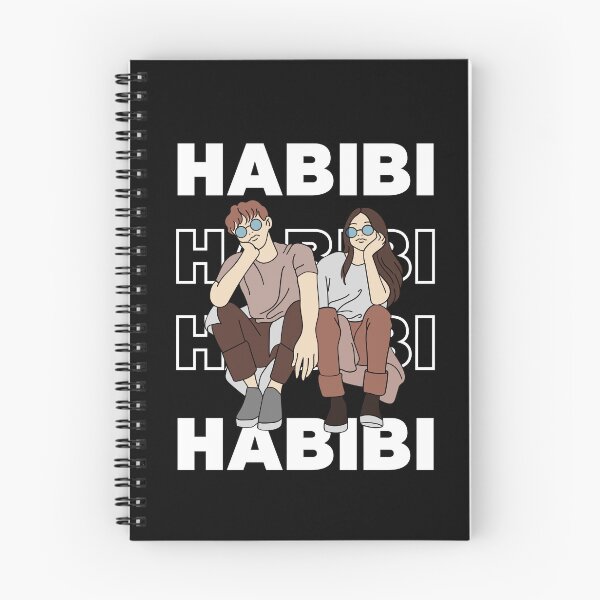 Item preview, Not Your Habibi designed and sold by Marting0.