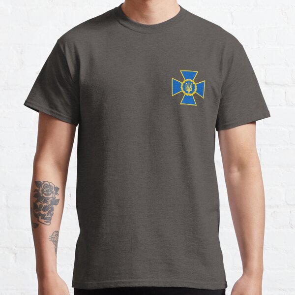 Item preview, Security Service of Ukraine Cross Ukrainian Artist designed and sold by UkrainianDream.