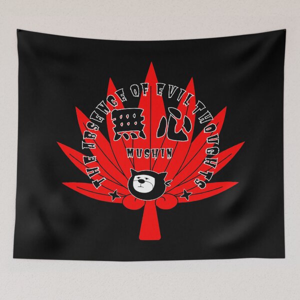Item preview, MUSHIN designed and sold by ZUKINDOGS-JP.