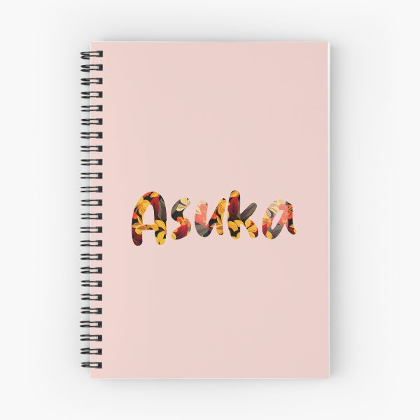 Item preview, Nombre floral de Asuka: Nombre de Asuka con flores designed and sold by ABCDEmily ©.