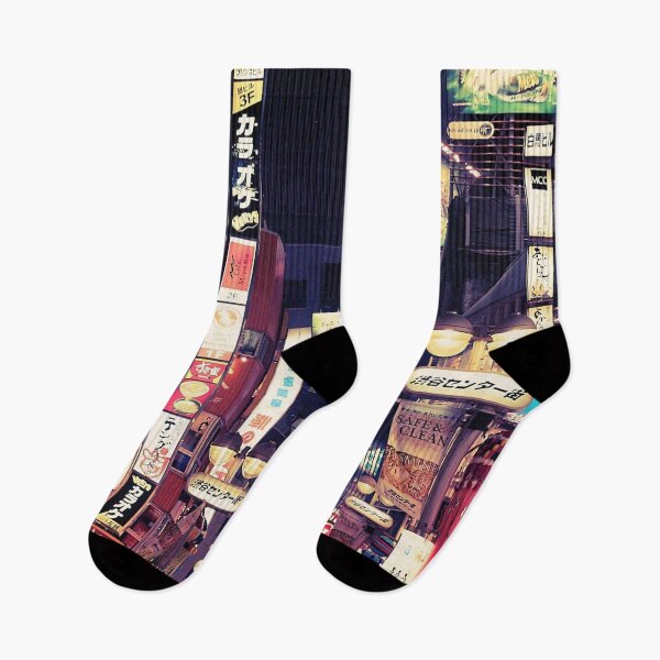 Item preview, Tokyo Electric Nights: A Skyline Dream designed and sold by trendarmy.