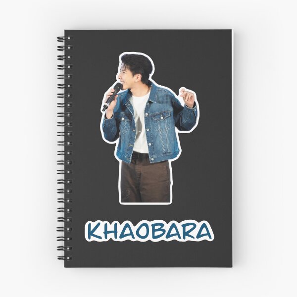 Item preview, capybara - khaobara designed and sold by premslays.