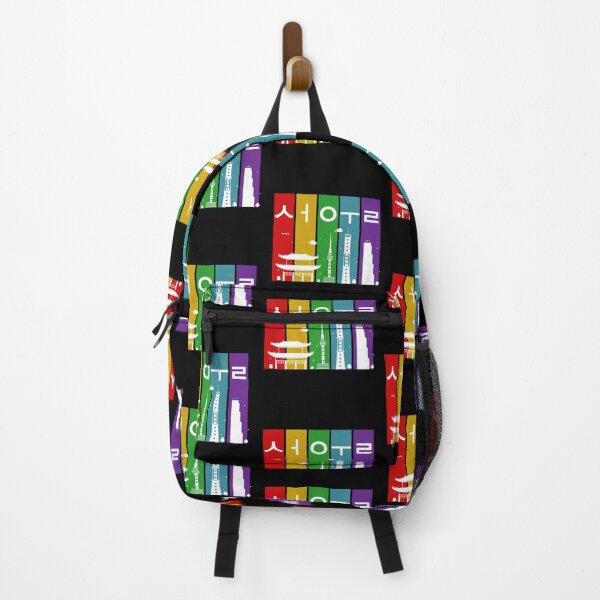 Item preview, Pretty Rainbow Seoul Tower in South Korea's capital designed and sold by Noodle Doodle.