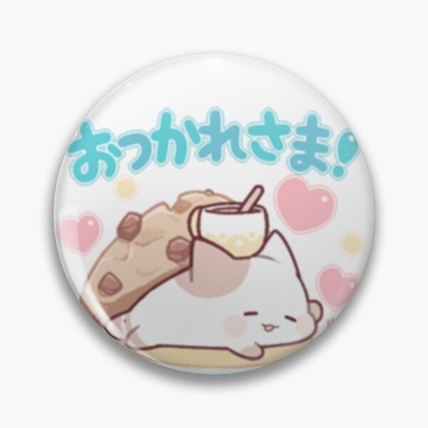 Artikelvorschau, backende Katze entworfen und verkauft von AnimeDrawings.
