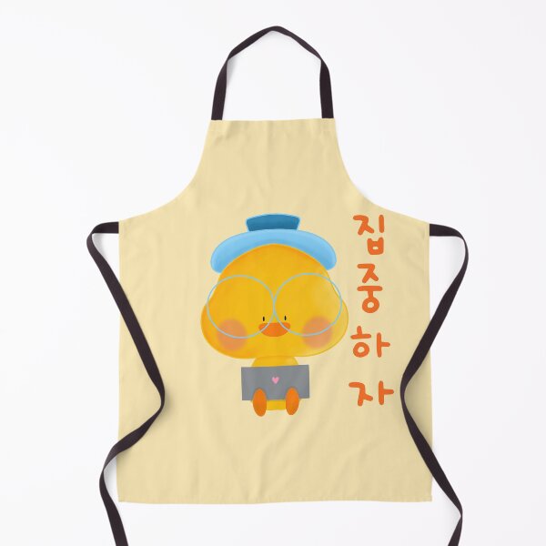 Item preview, Kawaii working duck says," Let's focus" in Korean. designed and sold by Kimchi-style-.