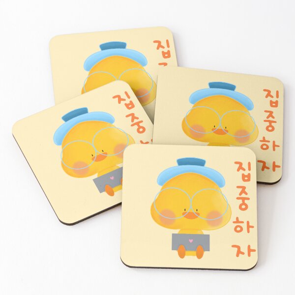 Item preview, Kawaii working duck says," Let's focus" in Korean. designed and sold by Kimchi-style-.