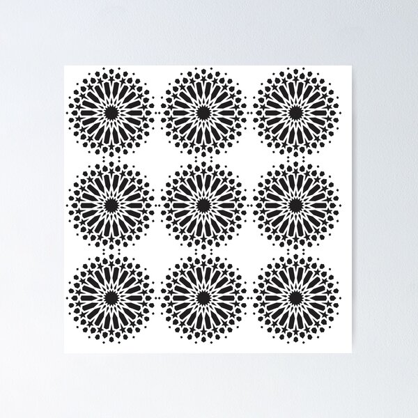 Item preview, ARABIC INSCRIPTION DECORATION designed and sold by EL-YOUB.