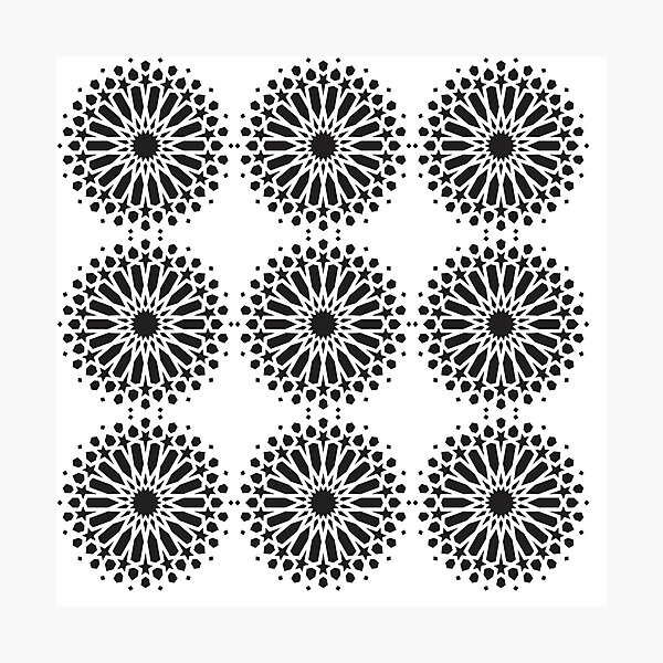 Item preview, ARABIC INSCRIPTION DECORATION designed and sold by EL-YOUB.
