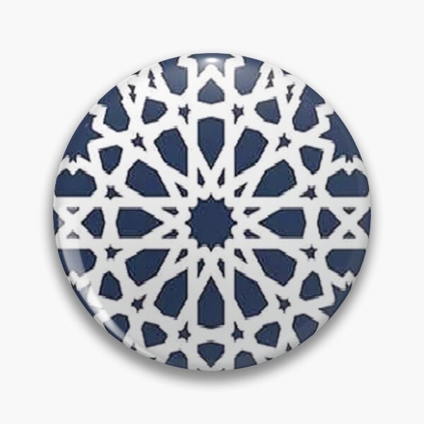 Item preview, ARABIC INSCRIPTION DECORATION designed and sold by EL-YOUB.