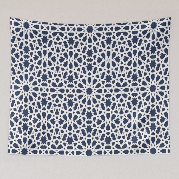 Item preview, ARABIC INSCRIPTION DECORATION designed and sold by EL-YOUB.