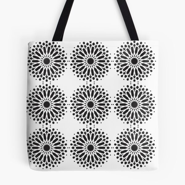 Item preview, ARABIC INSCRIPTION DECORATION designed and sold by EL-YOUB.
