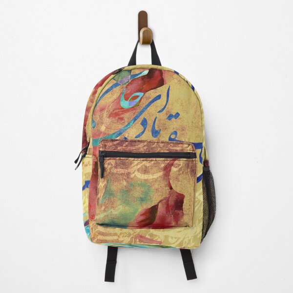 Item preview, Persian Calligraphy, Farsi Typography صد جان به فدای عاشقی باد ای جان designed and sold by PersianGallary.