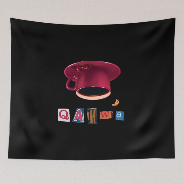 Item preview, Qahwa, Coffee Collage designed and sold by ohmoroccan.