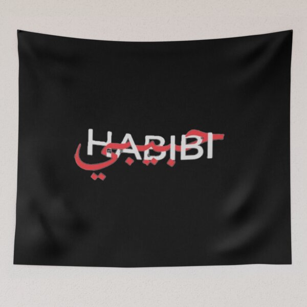 Item preview, not your habibi  designed and sold by BORHIM-ART.
