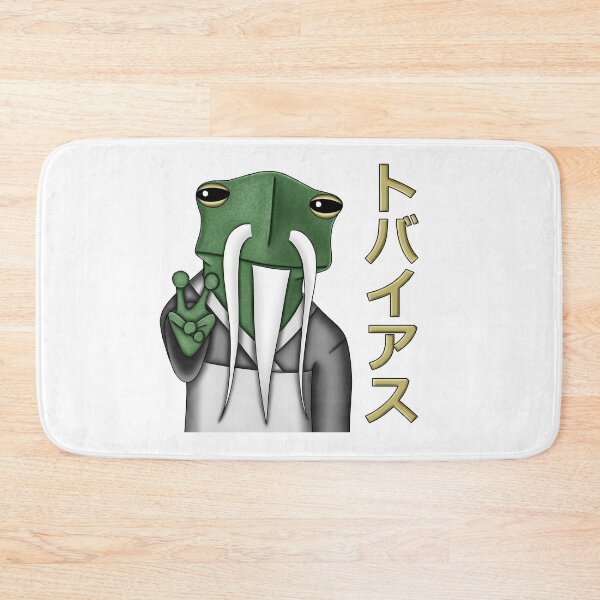 Item preview, Tobias (No Background) designed and sold by Bri-Bedoodles.