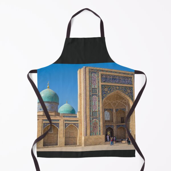 Item preview, Uzbekistan. Tashkent. Hazrati Imam Complex. designed and sold by vadim19.