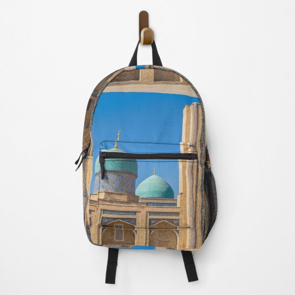 Item preview, Uzbekistan. Tashkent. Hazrati Imam Complex. designed and sold by vadim19.