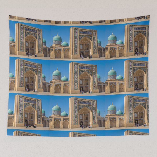Item preview, Uzbekistan. Tashkent. Hazrati Imam Complex. designed and sold by vadim19.