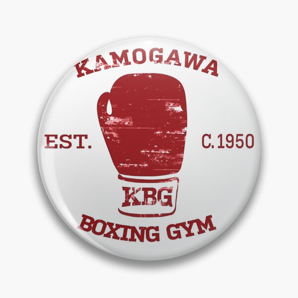 Item preview, Kamogawa Boxing Gym designed and sold by ThreeMushrooms.
