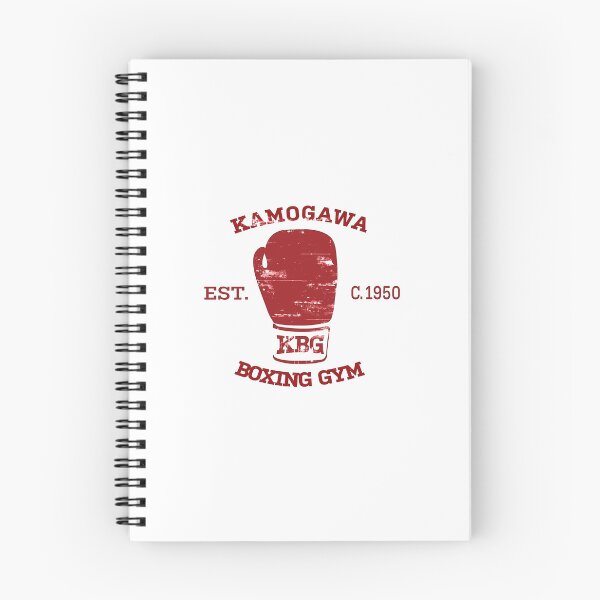 Item preview, Kamogawa Boxing Gym designed and sold by ThreeMushrooms.