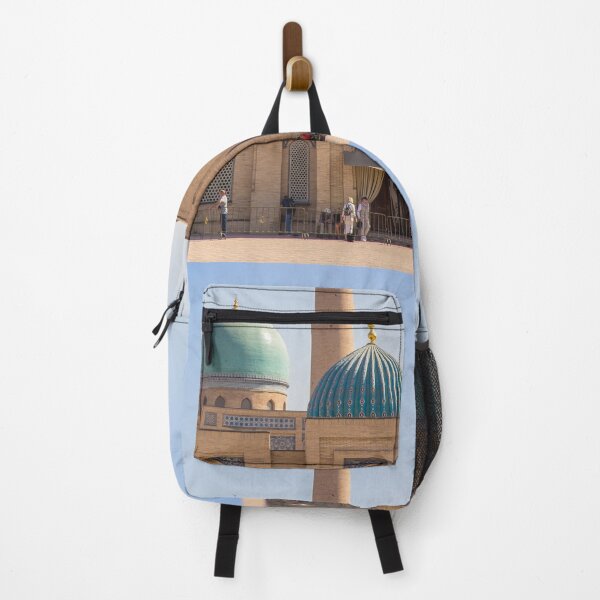 Item preview, Uzbekistan. Tashkent. Hazrati Imam Complex. Cupolas and Minaret. designed and sold by vadim19.