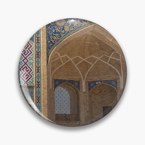 Item preview, Uzbekistan. Tashkent. Hazrati Imam Complex. designed and sold by vadim19.