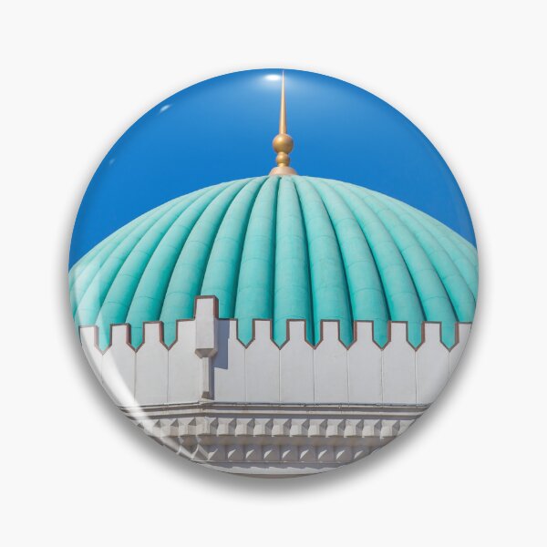 Item preview, Uzbekistan. Tashkent. Amir Temur Museum. designed and sold by vadim19.