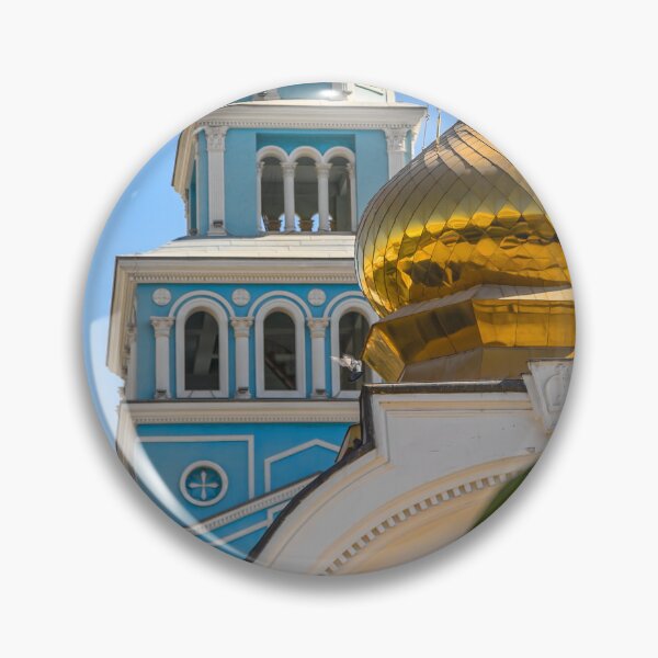 Item preview, Uzbekistan. Tashkent. Russian Orthodox Cathedral. designed and sold by vadim19.