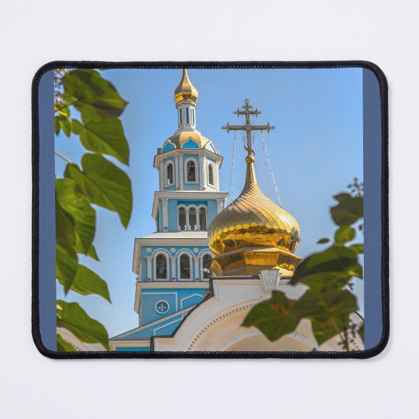 Item preview, Uzbekistan. Tashkent. Russian Orthodox Cathedral. designed and sold by vadim19.