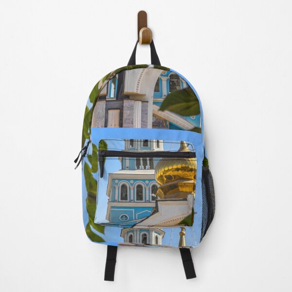 Item preview, Uzbekistan. Tashkent. Russian Orthodox Cathedral. designed and sold by vadim19.