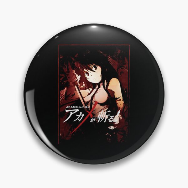 Item preview, akame ga kill-S7 designed and sold by smartasa.