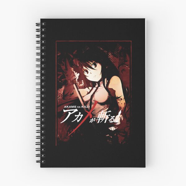 Item preview, akame ga kill-S7 designed and sold by smartasa.