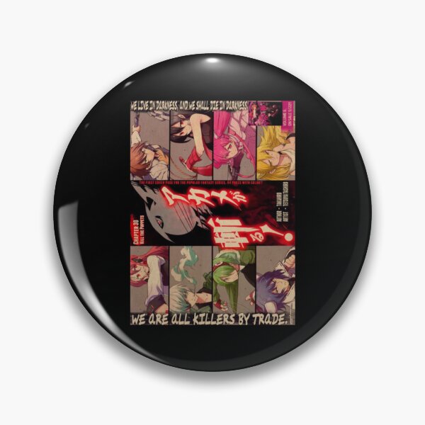 Item preview, Akame ga Kiru Vintage Vector Anime Design   designed and sold by smartasa.