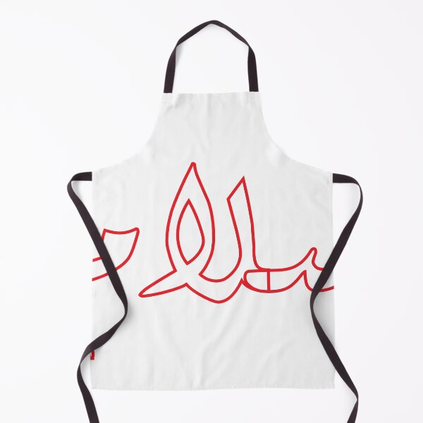 Item preview, Salam arabic quotes designed and sold by Mosart-98.