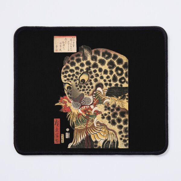 Item preview, Ukiyoe Tiger by Utagawa Hioroshige  designed and sold by mojienius.